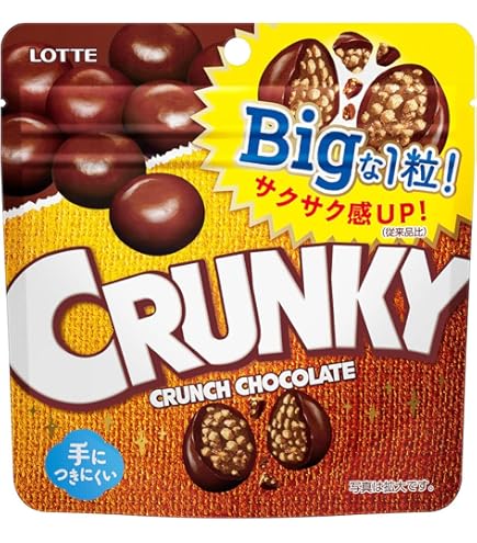 Amazon | ロッテ ザクザクやみつきクランキー シェアパック 142g×18袋